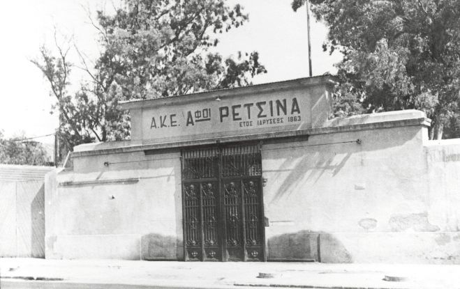 ΚΣΝΜ: Διατηρητέο Μνημείο η κλωστοϋφαντουργία Αδελφών Ρετσίνα στη Λεύκα