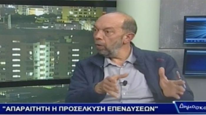 Όσοι θέλουν να τελειώνουμε με αυτή την κατάσταση είναι καλοδεχούμενοι