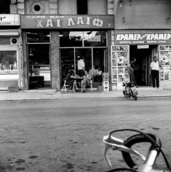 Η ένοχη σιωπή του Γιάννη Μώραλη για το «Χάι Λάιφ»