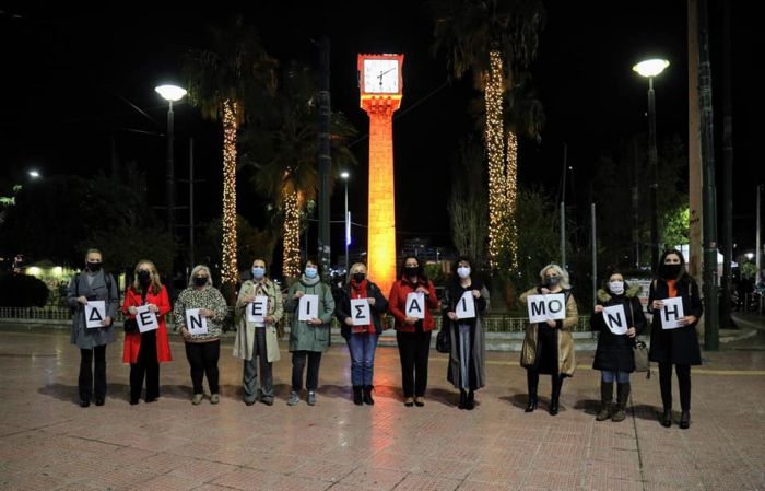#Δεν_είσαι_μόνη Η δράση των γυναικών του Δημοτικού Συμβουλίου Πειραιά