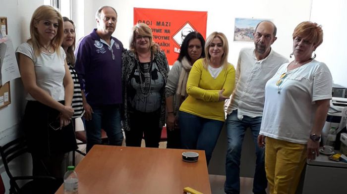 &Mu;&epsilon; &sigma;&upsilon;&lambda;&lambda;ό&gamma;&omicron;&upsilon;&sigmaf; &epsilon;&rho;&gamma;&alpha;&zeta;&omicron;&mu;έ&nu;&omega;&nu; &tau;&omicron;&upsilon; &Delta;ή&mu;&omicron;&upsilon; &Pi;&epsilon;&iota;&rho;&alpha;&iota;ά &sigma;&upsilon;&nu;&alpha;&nu;&tau;ή&theta;&eta;&kappa;&epsilon; &omicron; &Nu;ί&kappa;&omicron;&sigmaf; &Mu;&pi;&epsilon;&lambda;&alpha;&beta;ί&lambda;&alpha;&sigmaf;