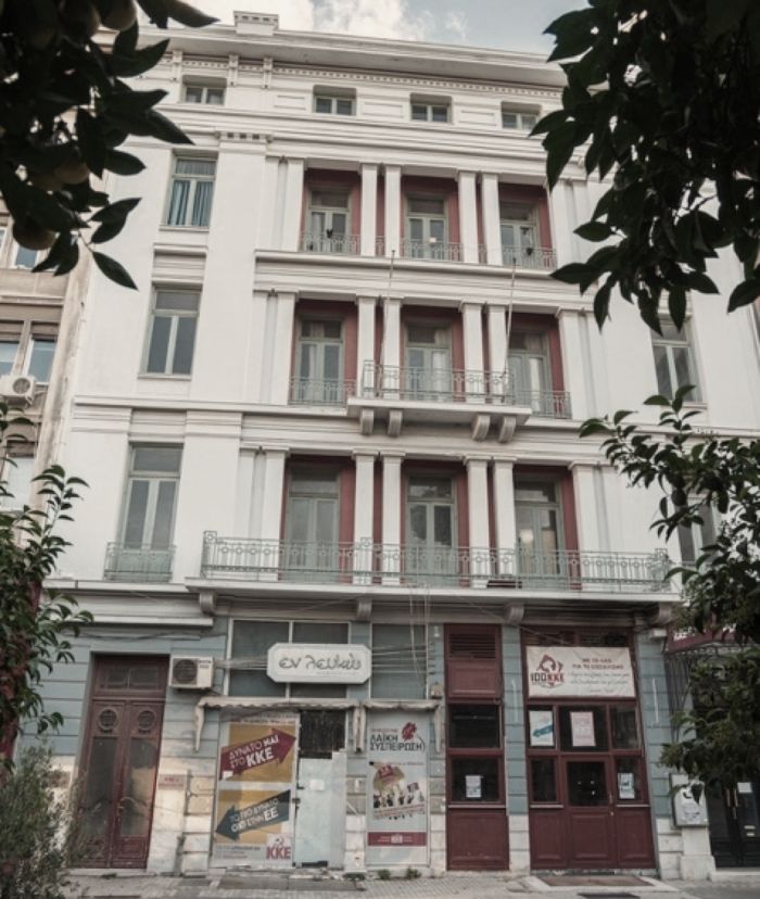 Προσφυγή στο ΣτΕ για τη διάσωση του Σινέ «Χάι-Λάιφ» στον Πειραιά