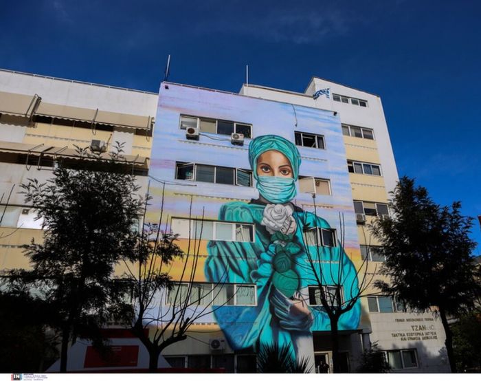 Αδέσποτη η Παιδοψυχιατρική Κλινική του Τζανείου  στο υπό διάλυση σύστημα Δημόσιας Υγείας