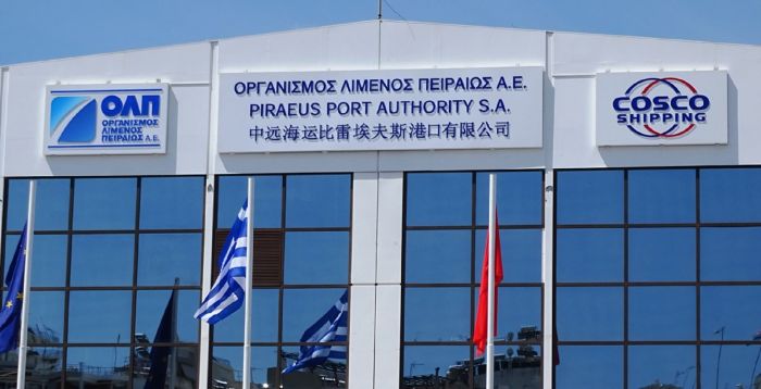 Ανακοίνωση &quot;Πειραιάς για Όλους&quot; για το νέο Δ.Σ της Ο.Λ.Π Α.Ε