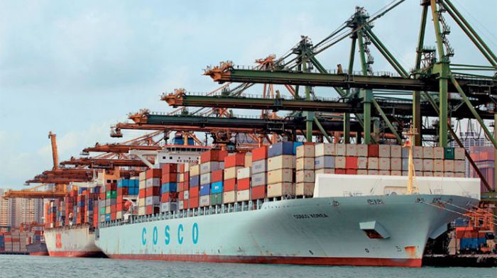 &Alpha;&pi;&omicron;&tau;ί&mu;&eta;&sigma;&eta; &tau;&eta;&sigmaf; &pi;&alpha;&rho;&omicron;&upsilon;&sigma;ί&alpha;&sigmaf; &tau;&eta;&sigmaf; COSCO &sigma;&tau;&omicron;&nu; &Pi;&epsilon;&iota;&rho;&alpha;&iota;ά