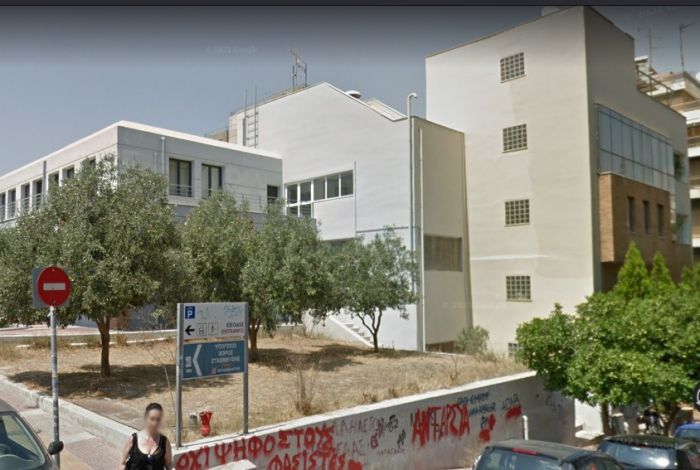 Η δημοτική περιουσία του Δήμου Πειραιά αγνοείται | Δελτίο Τύπου