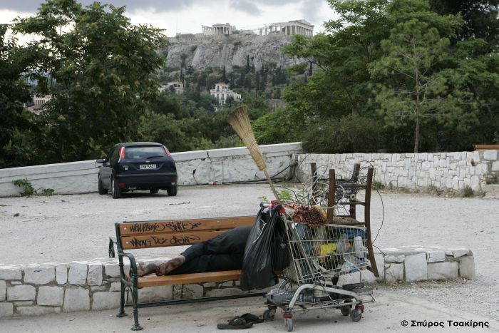 ...με αφορμή μια &quot;επανίδρυση&quot;