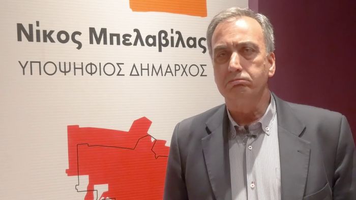ΑΝΑΚΑΙΝΙΣΗ ΘΕΜΙΣΤΟΚΛΕΙΟΥ: Ποδόσφαιρο – Στίβος = 3 – 0, του Δημήτρη Γκερλέ