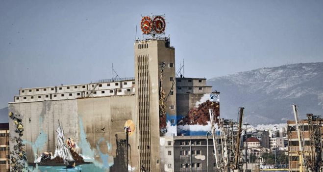 Silo Πειραιά