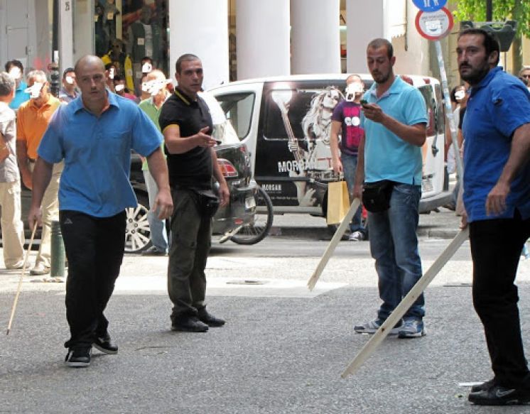 &Eta;&mu;έ&rho;&epsilon;&sigmaf; &kappa;&alpha;&iota; έ&rho;&gamma;&alpha; &tau;&omicron;&upsilon; &chi;&rho;&upsilon;&sigma;&alpha;&upsilon;&gamma;ί&tau;&eta; &pi;&upsilon;&rho;&eta;&nu;ά&rho;&chi;&eta; &kappa;&alpha;&iota; &nu;&upsilon;&nu; &delta;&eta;&mu;&omicron;&tau;&iota;&kappa;&omicron;ύ &sigma;&upsilon;&mu;&beta;&omicron;ύ&lambda;&omicron;&upsilon; &Pi;&epsilon;&iota;&rho;&alpha;&iota;ά &Gamma;&rho;&eta;&gamma;ό&rho;&eta; &Delta;&epsilon;&mu;έ&sigma;&tau;&iota;&chi;&alpha;