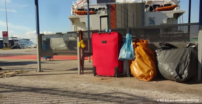 Σταματήστε τώρα την εκδίωξη των αστέγων από το Λιμάνι του Πειραιά