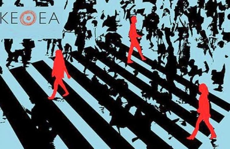 &Psi;ή&phi;&iota;&sigma;&mu;&alpha; &tau;&omicron;&upsilon; "&Pi;&epsilon;&iota;&rho;&alpha;&iota;ά&sigmaf; &gamma;&iota;&alpha; Ό&lambda;&omicron;&upsilon;&sigmaf;" &gamma;&iota;&alpha; &tau;&omicron; &Kappa;&Epsilon;&Theta;&Epsilon;&Alpha;