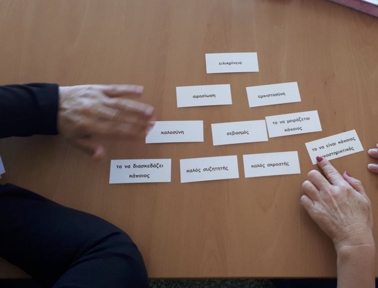 &Epsilon;&pi;&iota;&sigma;&tau;&omicron;&lambda;ή &Beta;&omicron;&upsilon;&tau;&upsilon;&rho;ά&kappa;&omicron;&upsilon; &sigma;&epsilon; &Mu;ώ&rho;&alpha;&lambda;&eta; &gamma;&iota;&alpha; &tau;&eta; &gamma;&rho;&alpha;&mu;&mu;ή &upsilon;&pi;&omicron;&sigma;&tau;ή&rho;&iota;&xi;&eta;&sigmaf; &sigma;&epsilon; ά&tau;&omicron;&mu;&alpha; &mu;&epsilon; &alpha;&upsilon;&tau;&iota;&sigma;&mu;ό