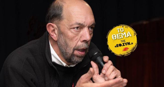 Νίκος Μπελαβίλας: «Ομηρος των ερειπίων η πόλη»