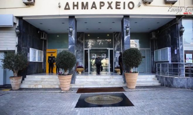 Συνεδρίαση Δημοτικού Συμβουλίου 11.02.2021